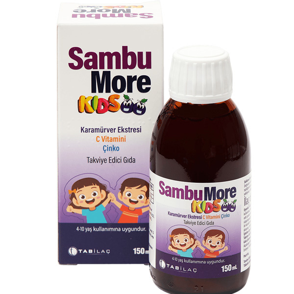 Sambumore Kids Сироп 150 мл Экстракт черной бузины для детей