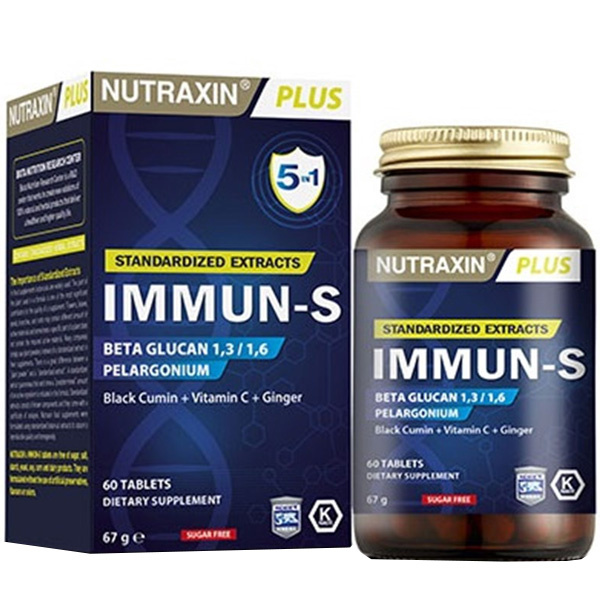 Nutraxin Immun S 60 капсул добавка бета-глюкана