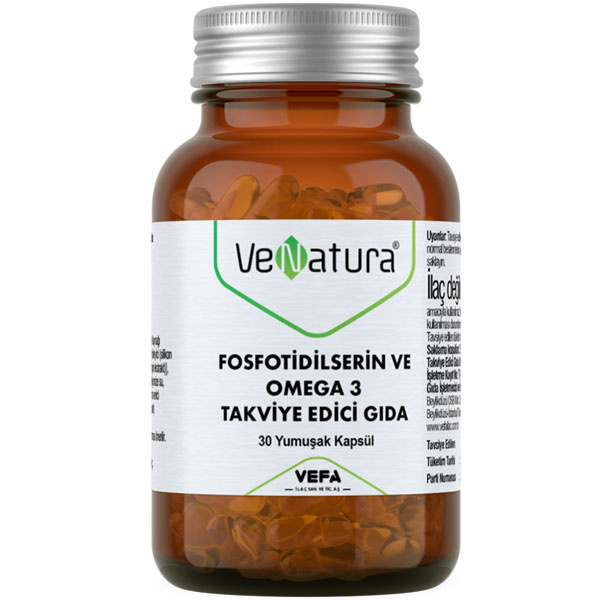 Venatura Фосфотидилсерин и Омега 3 30 капсул добавка рыбьего жира