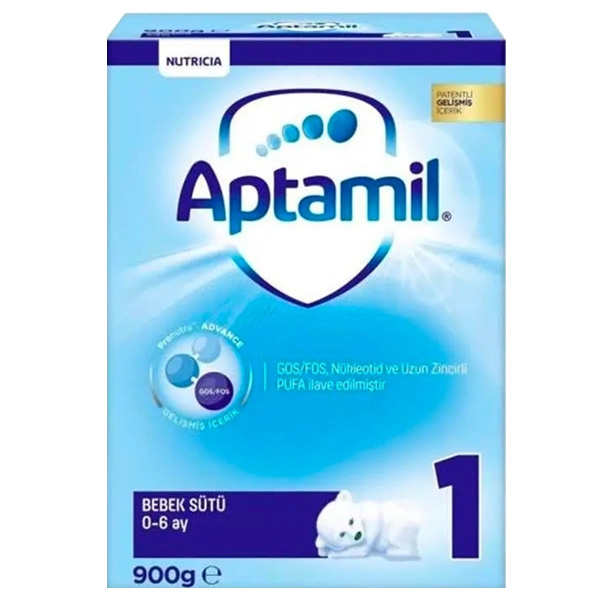 Aptamil Milupa 1 Коробка для детского молока 900 GR