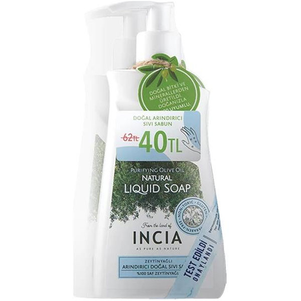 Натуральное жидкое мыло Incia Natural Оливковое масло 250 мл упаковка из 2 штук