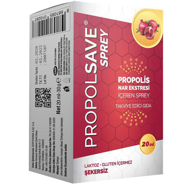 Keydrops Propols and Propolis Pomegranate Extract Spray 20 ml Пищевая добавка