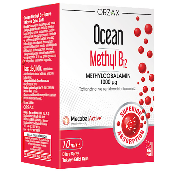 Orzax Ocean Methyl B12 10 мл добавка метилкобаламина