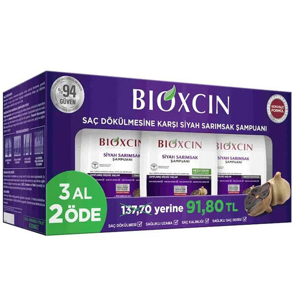 Bioxcin Black Garlic Shampoo 3 buy 2 pay (3x300ml) Шампунь против линьки