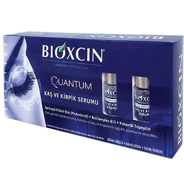 Bioxcin Quantum Сыворотка для бровей и ресниц 2х5 мл