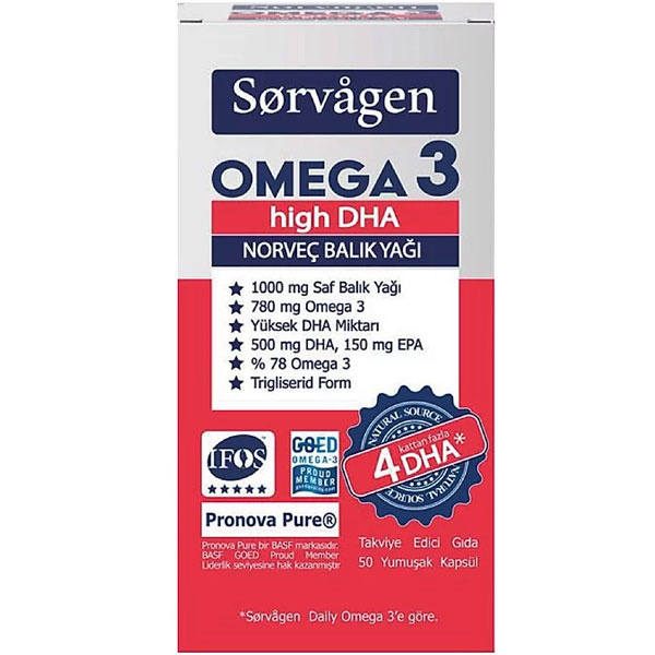 Sorvagen Omega 3 High DHA Норвежский рыбий жир 50 капсул