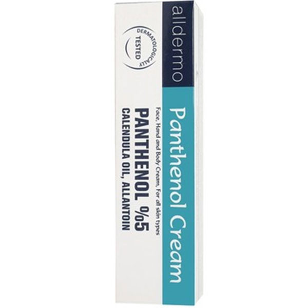 Alldermo Panthenol Cream 40 г Увлажняющий крем