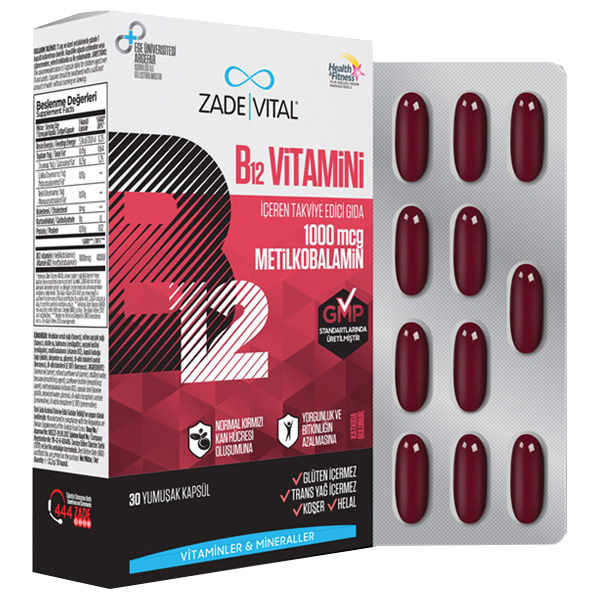 Zade Vital Витамин B12 1000 мг 30 мягких капсул