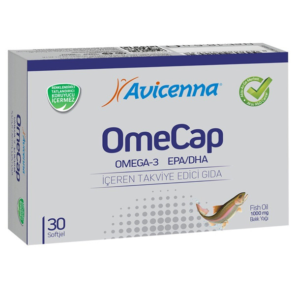 Avicenna Omecap 200 капсул