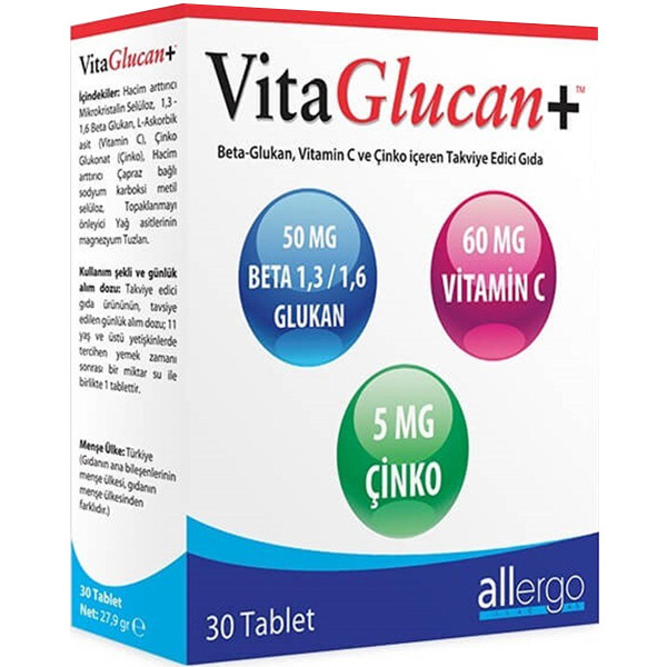 Allergo Vitaglucan Beta Glucan 30 капсул добавка бета-глюкана