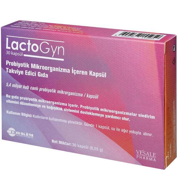 Лактогин Пробиотик 30 капсул