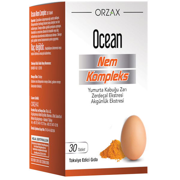 Orzax Ocean Moisture Complex 30 таблеток Травяная добавка