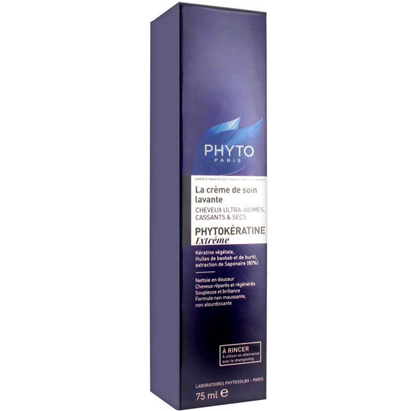 Phyto Phytokeratine Extreme Cleansing Care Cream 75 ML Увлажняющий ухаживающий крем