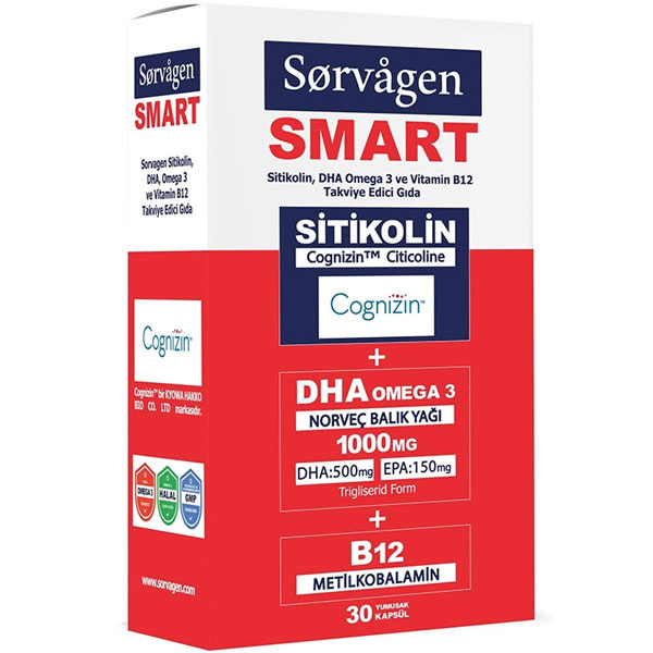 Sorvagen Smart Siticoline DHA Omega 3 30 капсул