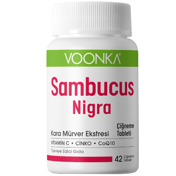 Voonka Sambucus Nigra 42 жевательные таблетки Экстракт черной бузины Пищевая добавка