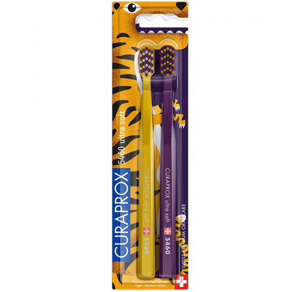Curaprox CS 5460 Tiger Ultra Soft 2 Toothbrush Limited Edition