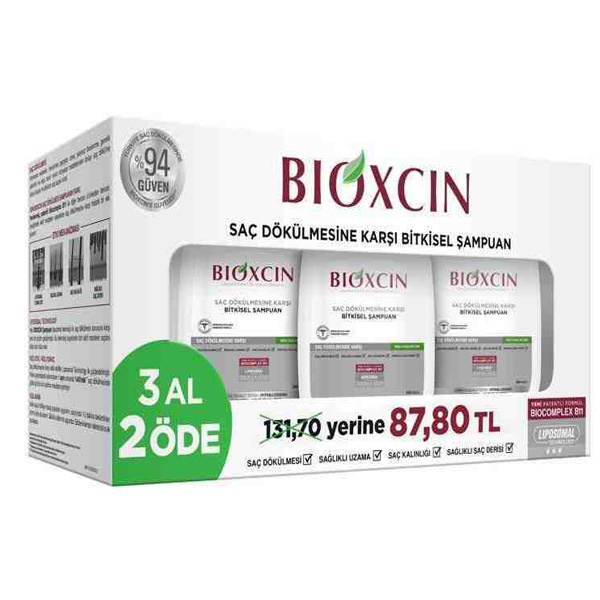 Bioxcin Classic Shampoo 300 ml 3 Buy 2 Pay 3 Anti-Shedding для жирных волос