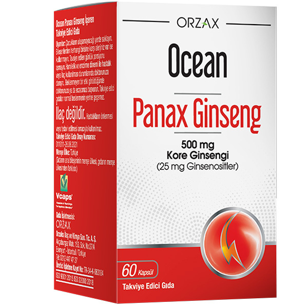Orzax Ocean Panax Ginseng 60 капсул