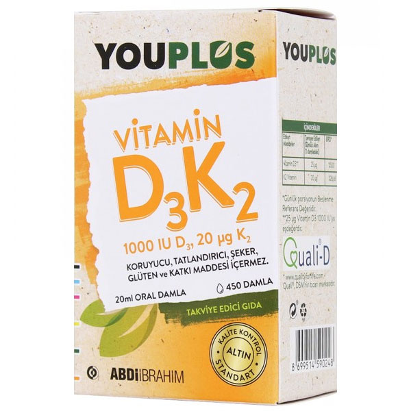 Youplus Витамин D3 K2 Дамла 20 мл