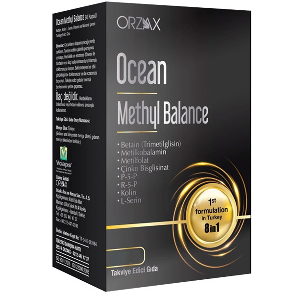 Orzax Ocean Methyl Balance 30 капсул