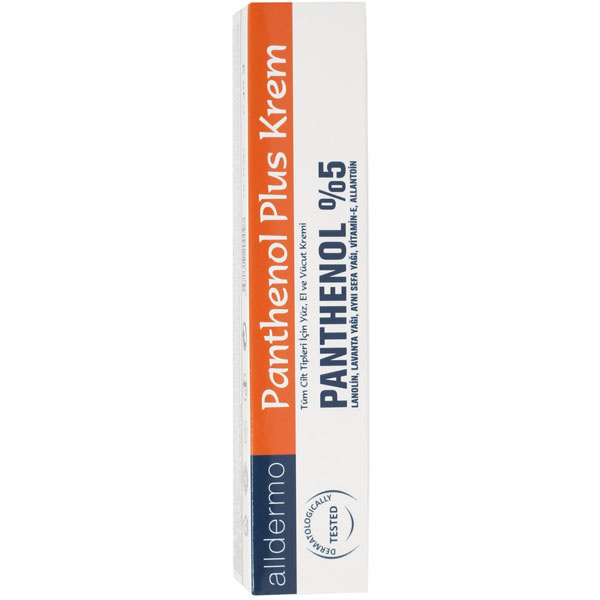Alldermo Panthenol Plus Cream 120 г Увлажняющий крем