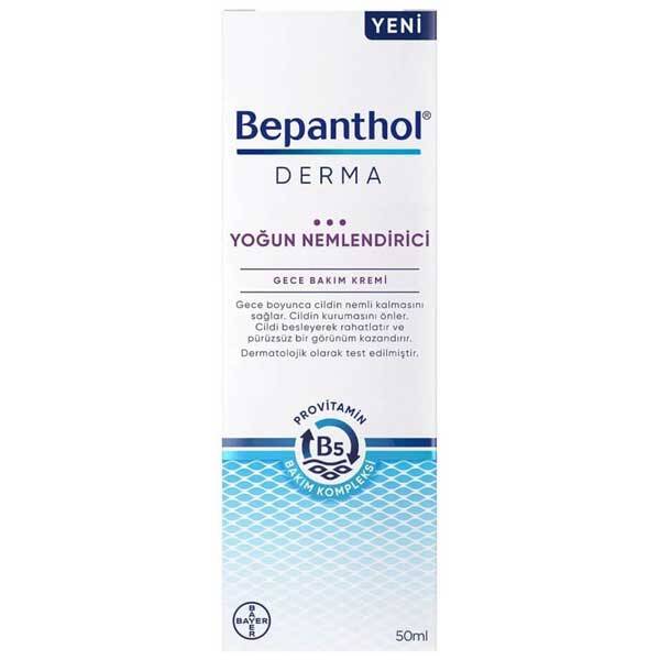 Bepanthol Derma Интенсивный увлажняющий ночной крем 50 мл