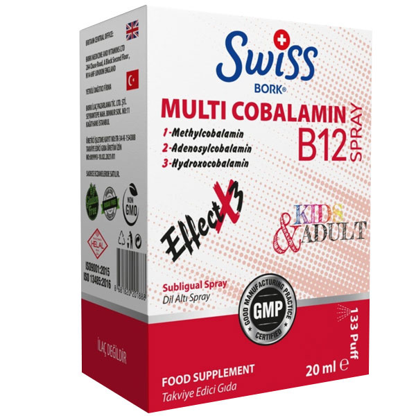 Swiss Bork Multi Cobalamin B12 Spray 20 мл