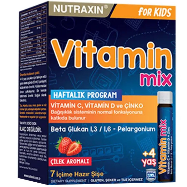 Нутраксин Витаминная смесь для детей жидкая 7х25 мл