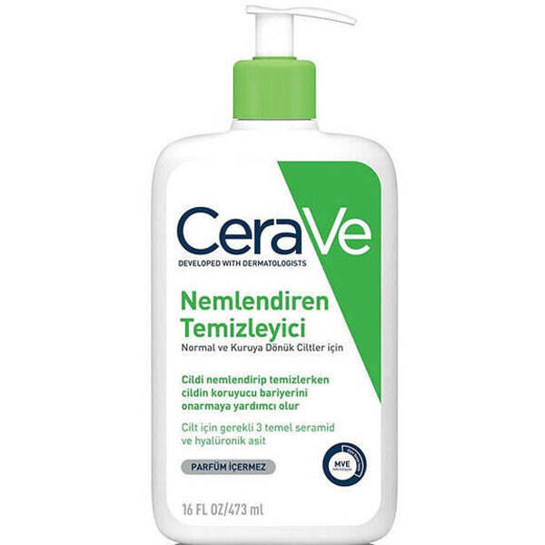 Cerave Hydrating Cleanser Увлажняющее очищающее средство 473 ML