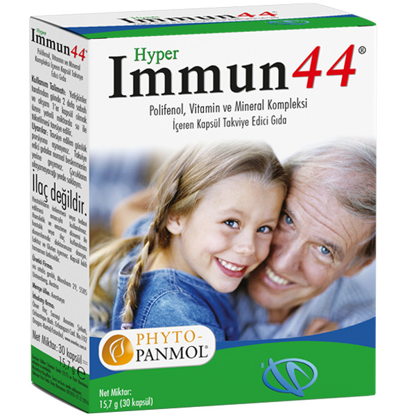 Hyper Immun 44 30 капсул