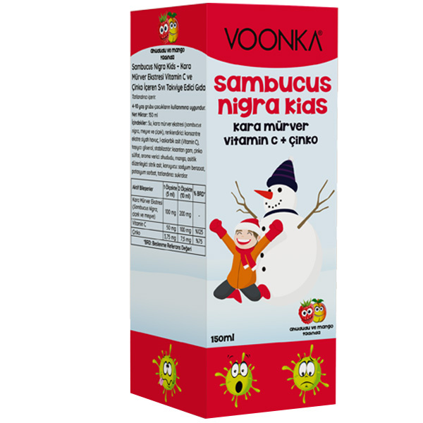 Voonka Sambucus Nigra Kids Syrup 150 ML Экстракт черной бузины для детей