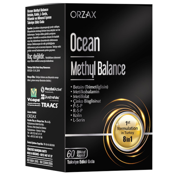 Orzax Ocean Methyl Balance 60 капсул Пищевая добавка