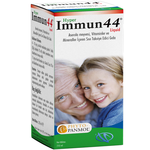 Hyper Immun 44 Syrup 250 ML Мультивитаминный сироп