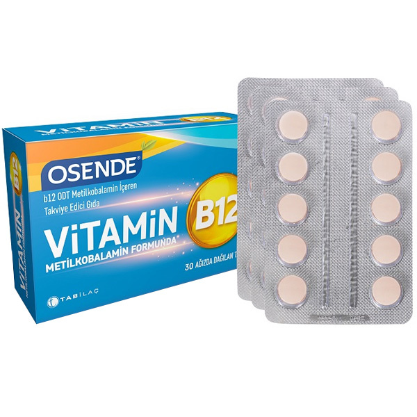 Osende Метилкобаламин B12 30 таблеток