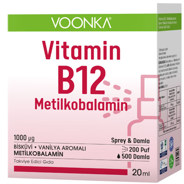 Voonka Витамин B12 спрей-капли 20 мл