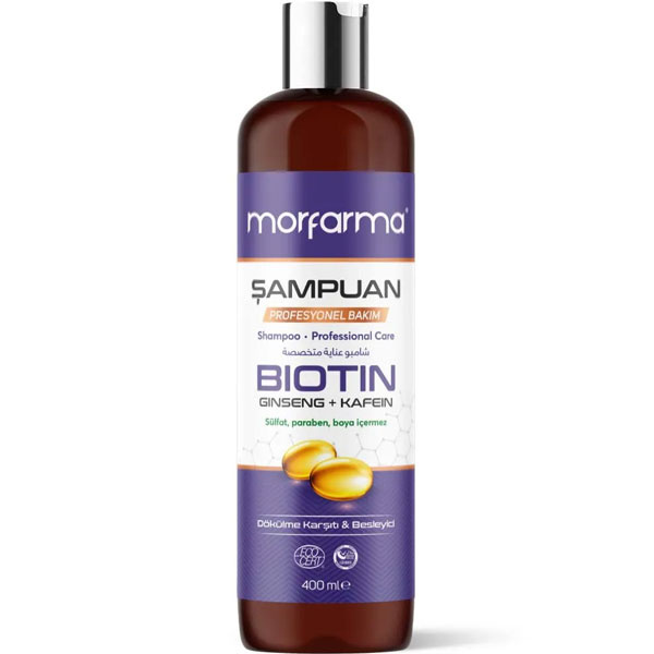 Morfarma Professional Care Shampoo 400 ML Биотин Женьшень Кофеин
