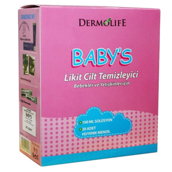 Набор для ухода за животиком Dermolife Baby