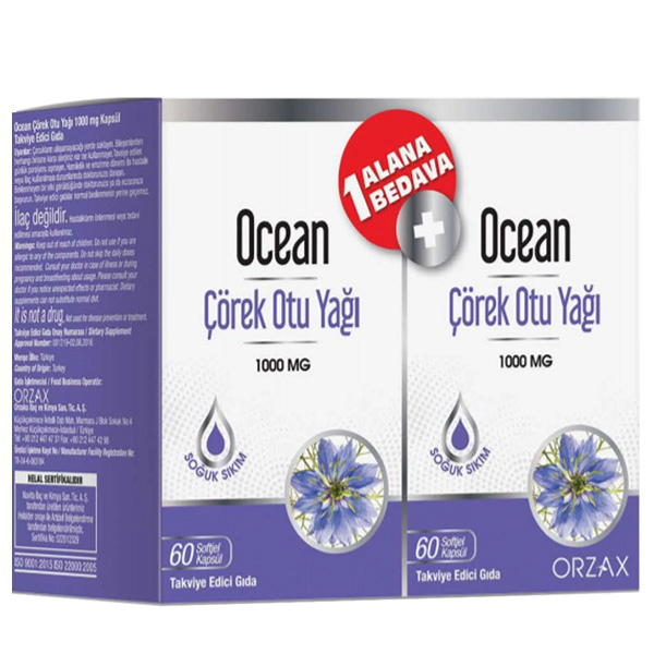 Orzax Ocean Black Cumin Seed Oil 1000 Mg 60 Capsules Buy 1 Get 1 Free