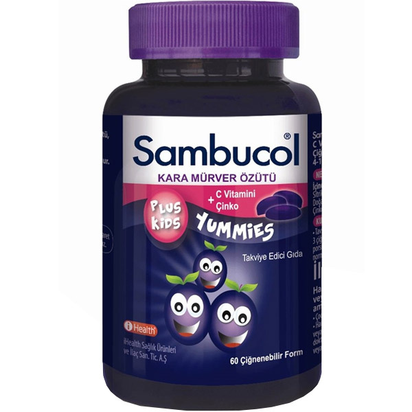 Sambucol Kids Yummies Chewable Tablets 60 Pieces